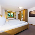 Haus Maringele Апартаменты *